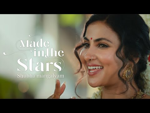 Vidya Vox - Shubha Mangalyam | Made in the Stars (Official Video)