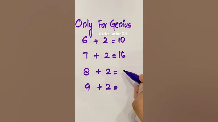 Math’s tricks ||#youtube #articulation #trending #viral