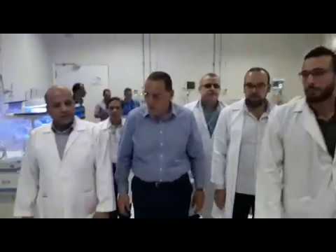 في إطار جولاته الميدانية اليومية محافظ الشرقية يفاجيء مستشفى الحسينية المركزي