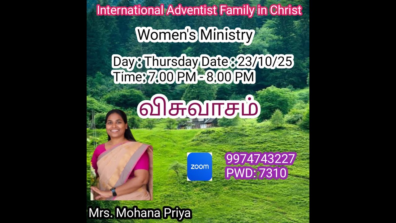 International Adventist Family in Christ | Women's Ministry | Mrs. Mohana Priya Christian