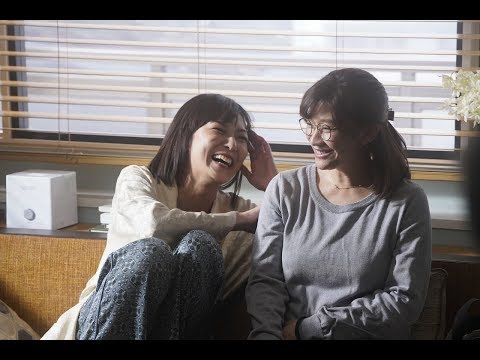 篠原涼子 SUNNY CM スチル画像。CM動画を再生できます。 篠原涼子 SUNNY CM スチル画像。CM動画を再生できます。