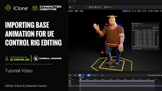 Importing Base Animation for UE Control Rig Editing | Unreal Control Rig Plug-in Tutorial
