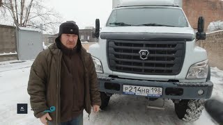 Садко NEXT автодом. Михаил из СПб.