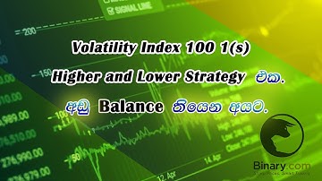 #higherandlowerstrategy#binaryticktrading#binaryoptionssinhala#binarybot#faststrategy#