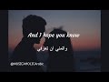 Download Lagu James Arthur - Say you won't let go ترجمة عربي