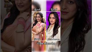 Star Plus Serial Udne Ki Aasha Cast Reel And Real Name