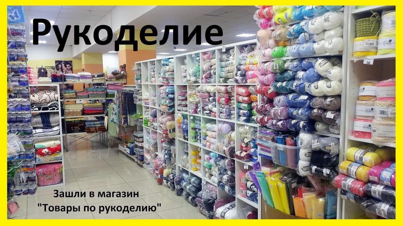 Как То Зашел В Магазин Как То Зашел В Магазин