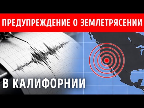 90 НЕОБЫЧНЫХ ОТКРЫТИЙ, СДЕЛАННЫХ АРХЕОЛОГАМИ