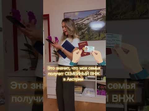 Высшее образование в