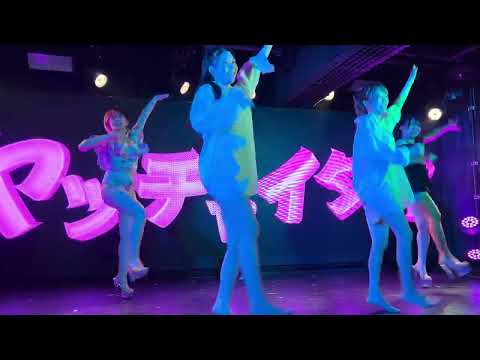 【生着替え】Show Museum JOLIJO 2023/08/10 S3.ヤッチャイタイ【４K】
