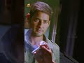 ಎಸ್ಟ್ ಜನ ಬಂದಿದ್ದೀರಾ | Brave Man Kannada Movie Scene | Mahesh Babu | Kajal Aggarwal | #youtubeshorts