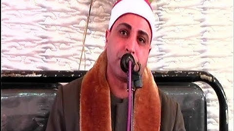 الشيخ محمد حسن الخياط / سورة آل عمران ** منشأة جبران - السنبلاوين 16-1-2018