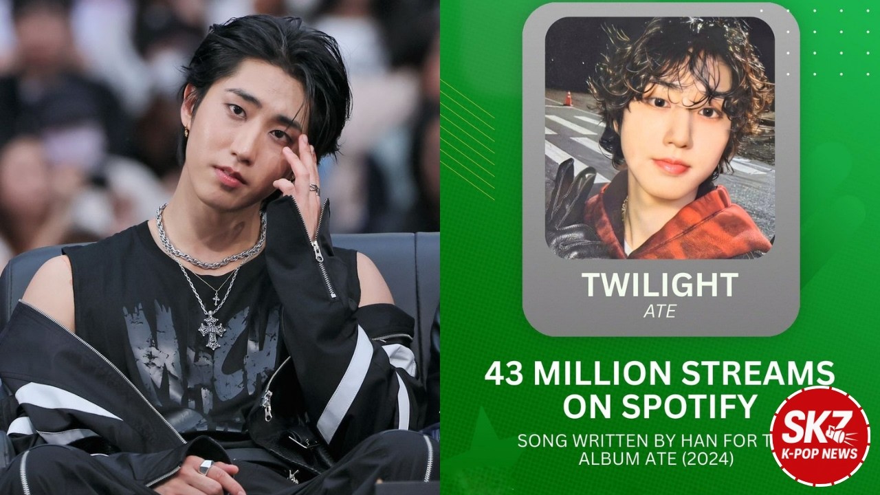 HAN Genius Mode включен! «Сумерки» преодолели отметку в 43 088 100 прослушиваний!