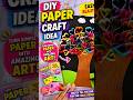 DIY Paper Craft Tree 🌳❤️ | Easy Paper Craft Ideas for Kids | Beautiful Handmade Wall Decoration