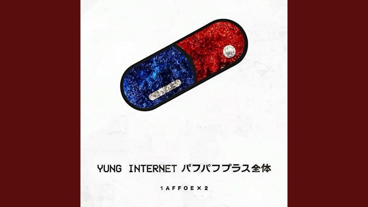 YouTube에서 1 Affoe X 2 보기 YouTube에서 1 Affoe X 2 보기