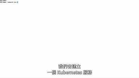 VMware Pivotal Container Service 產品示範 - vRealize Operations