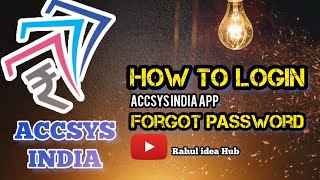 #accsysindia how to login Accsys india app 🤔 Even forgot ur password - Tamil screenshot 1