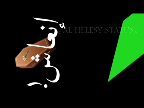 أفجر حالات واتس2021 مهرجان أنا إبن أبويا وأمى قلبى دخل إنعاش حمو الطيخا