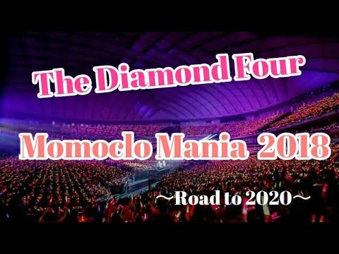 【ももクロ】Momoclo Mania 2018 ～Road to 2020～ 開催決定！【夏のバカ騒ぎ】 - YouTube