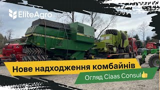 картинка: Комбайн John Deere 1075 hydro/4 НА ГІДРОХОДУ❗️ Claas Mercator 60 та claas consul 🔥