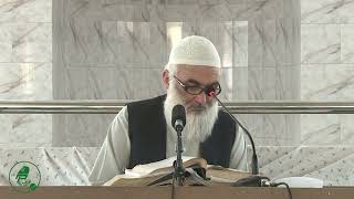 043-تفسیر سوره الاحزاب - از آیت -1-الی -25- مولانا عبدالصبور عباسی – تفسیر پشتو