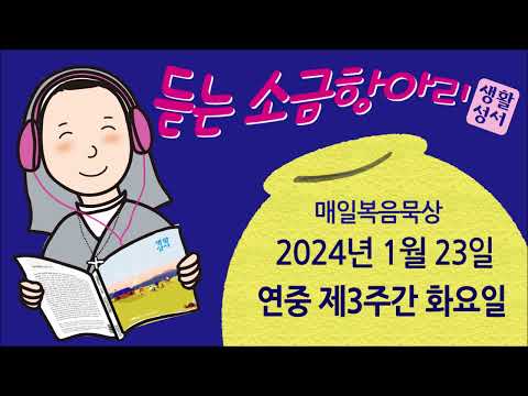 영상썸네일