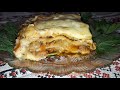 Лазанья с мясным фаршем и белыми грибами