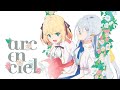アルカンシェル Arc-en-Ciel (転生王女と天才令嬢の魔法革命 | 花たん) / LAYLA cover