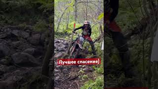 Карельские деревья лучшие) #Georgi4 на k2r #hardenduro #эндуро #мотожизнь #мото #всевэндуро