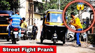 Prank on Strangers | Prakash Peswani Prank |