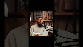 Как правильно выбирать жену? | Рамин Муталлим