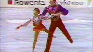 Жалаңаш Марина Черкасова Жалаңаш Марина Черкасова