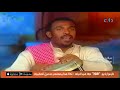 باسل العزيز منسي من قناه دجله طرب باسل العزيز منسي من قناه دجله طرب
