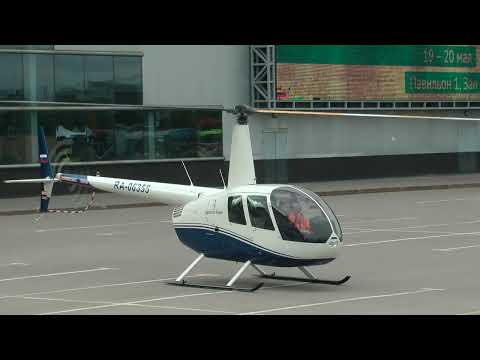 Robinson R44 Raven II вылет с HeliRussia 2023