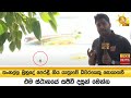 තංගල්ල|sin