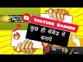 CREATE Your Own AMAZING YouTube Banner! #howtocreateyourownbanner