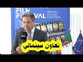 سفير المجر ب الجزائر يتحدث عن مجالات التعاون لاسيما في مجال السينما سفير المجر ب الجزائر يتحدث عن مجالات التعاون لاسيما في مجال السينما