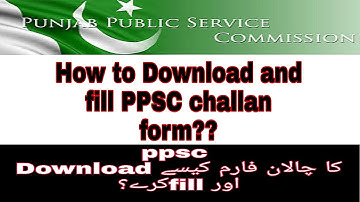 How To Fill And Download PPSC Challan Form| Fill Challan Form For The Post Of Lecturer
