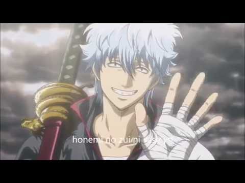 Bakuchi Dancer with lyrics!