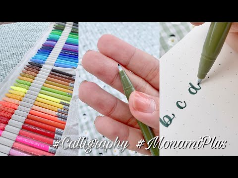 Hướng dẫn calligraphy bằng Monami Plus Pen ngòi siêu nhỏ // Happy Hidari #Shorts