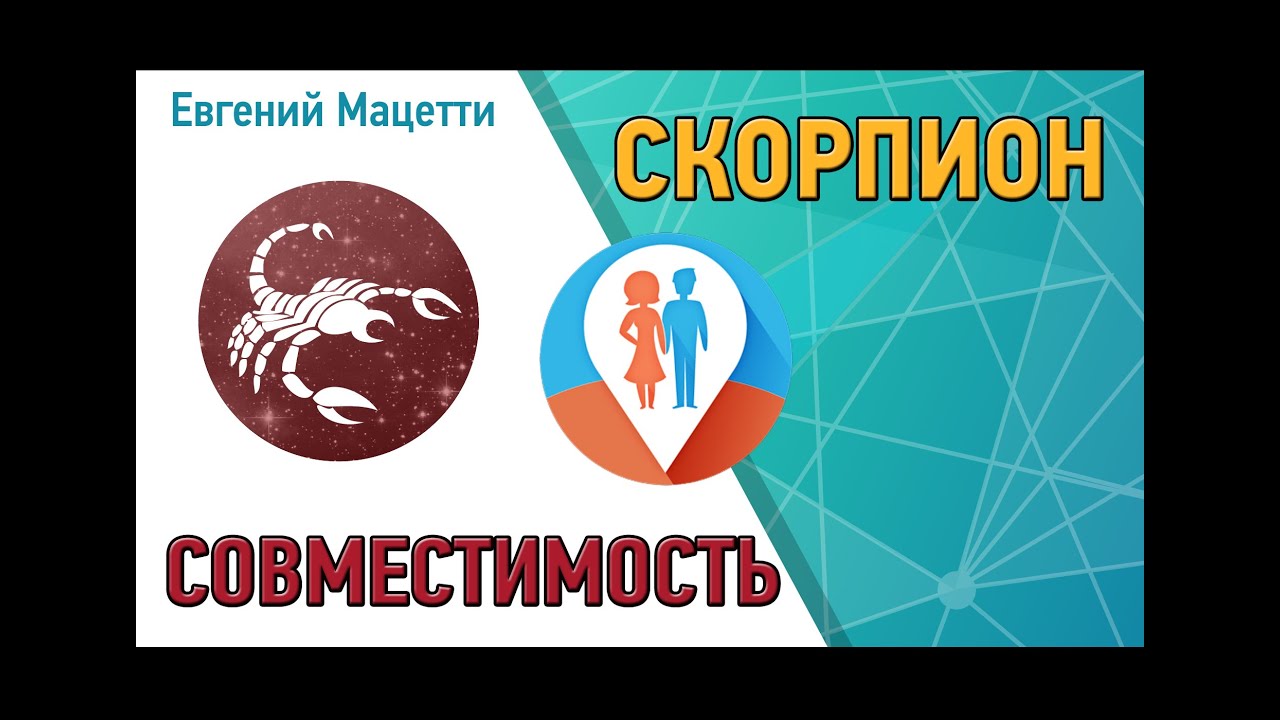 Мария Дизер - Карпинск, Свердловская обл., Россия