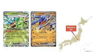 I Played In A Japanese City League! - City League S3 2026 Tournament Report