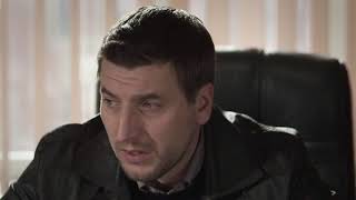 Шилов и отдел. Шилов и отдел.