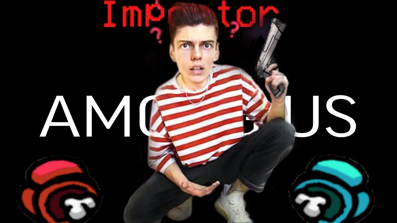 Имарталиус. Иморталиус. Имморталиус Твич.