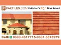 Khaprail tiles design in pakistan home delivery service all pakistan paktilesnet 03004617715