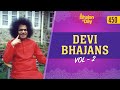 450 - Devi Bhajans Vol - 2 | Radio Sai Bhajans