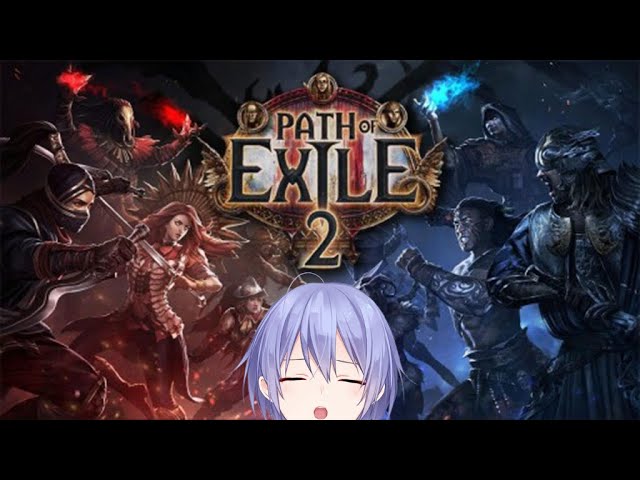 【PoE2】もうちょっとだけだから【白雪レイド】