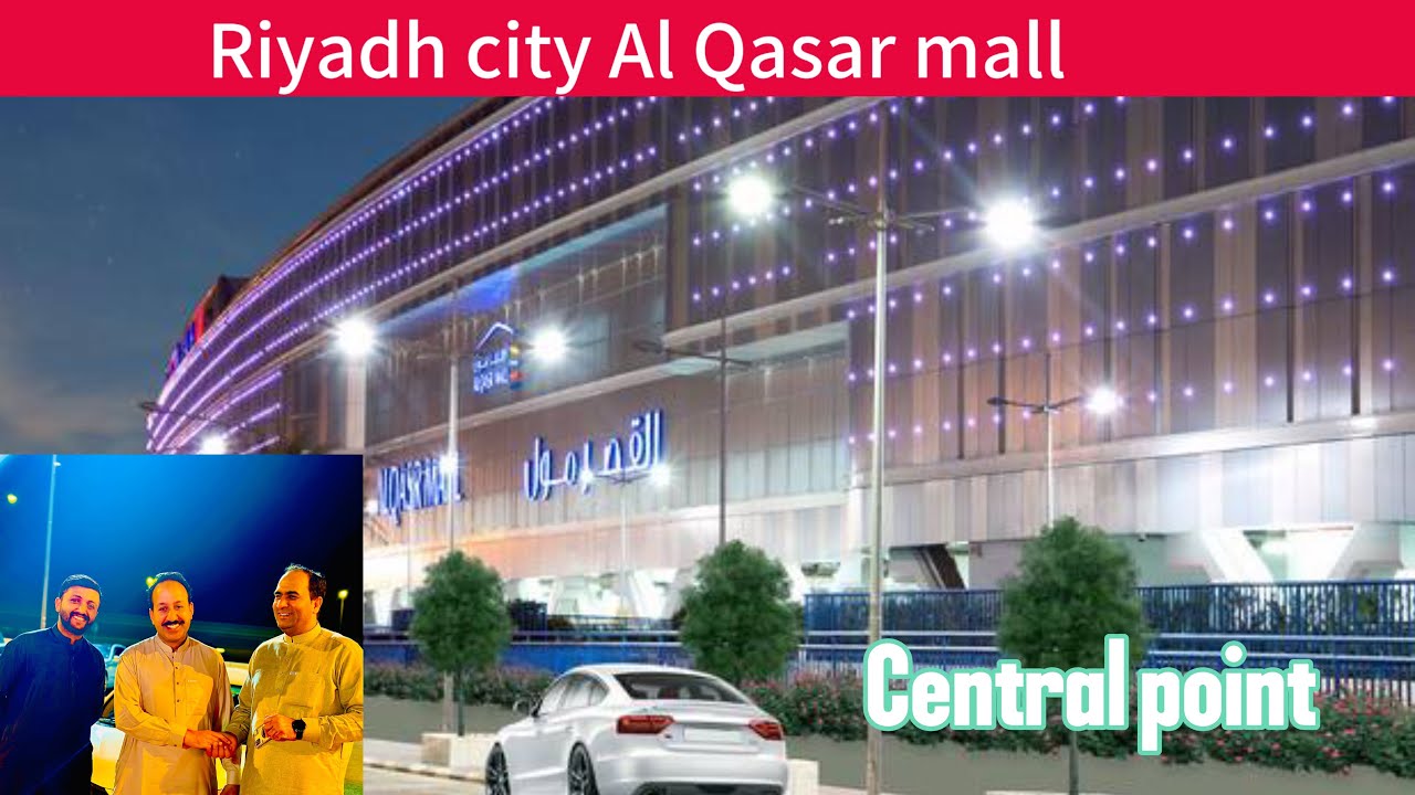 Explore Al Qasr mall 🏬 # ￼ very beautiful Qasr mall ￼ Saudi Arab Riyadh