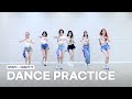STAYC 스테이씨 I WANT IT Dance Practice STAYC 스테이씨 I WANT IT Dance Practice