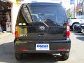 オッティ E DBA-H91W 中古車